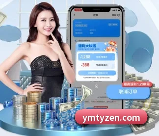 亚盟体育 APP
